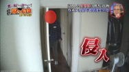 yougisya04-8 yougisya04-8