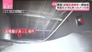 yougisya-04-2 yougisya-04-2